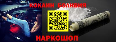 дистиллят марихуана Заволжье
