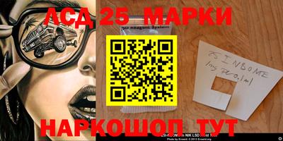 герыч Заводоуковск