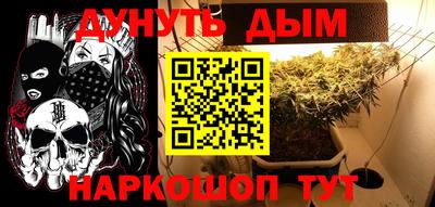 герыч Заводоуковск
