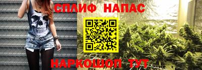 герыч Заводоуковск