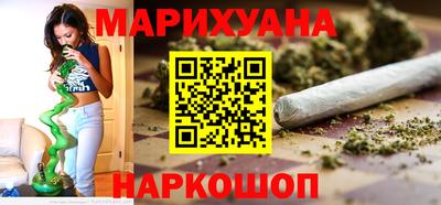 дистиллят марихуана Заволжье