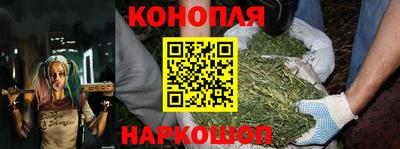 МДМА Жуковский