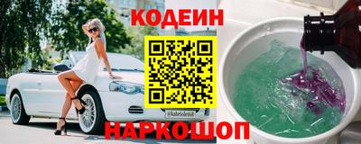 МДМА Жуковский