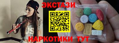 герыч Заводоуковск