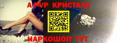 дистиллят марихуана Заволжье
