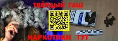 МДМА Жуковский