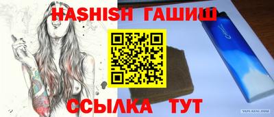 МДМА Жуковский