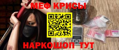 дистиллят марихуана Заволжье