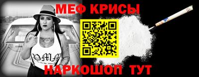 дистиллят марихуана Заволжье