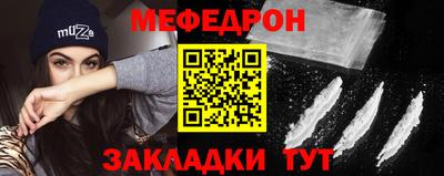 дистиллят марихуана Заволжье